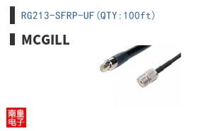 RG213-SFRP-UF(QTY:100ft)