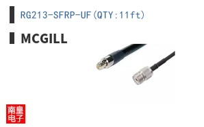RG213-SFRP-UF(QTY:11ft)