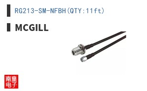 RG213-SM-NFBH(QTY:11ft)
