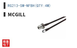 RG213-SM-NFBH(QTY:4M)