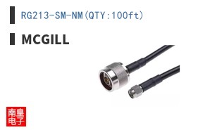 RG213-SM-NM(QTY:100ft)