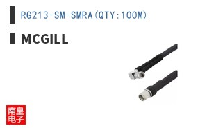 RG213-SM-SMRA(QTY:100M)