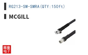 RG213-SM-SMRA(QTY:150ft)