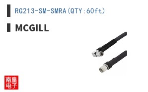 RG213-SM-SMRA(QTY:60ft)