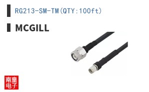 RG213-SM-TM(QTY:100ft)
