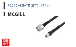 RG213-SM-TM(QTY:17ft)