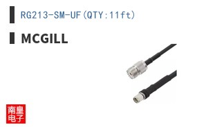 RG213-SM-UF(QTY:11ft)