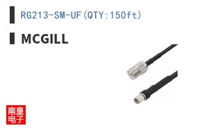 RG213-SM-UF(QTY:150ft)