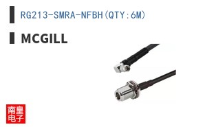 RG213-SMRA-NFBH(QTY:6M)