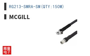 RG213-SMRA-SM(QTY:150M)