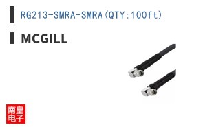 RG213-SMRA-SMRA(QTY:100ft)