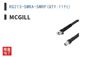 RG213-SMRA-SMRP(QTY:11ft)
