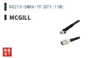 RG213-SMRA-TF(QTY:11M)