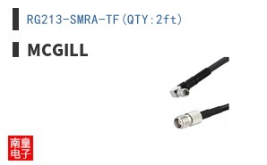 RG213-SMRA-TF(QTY:2ft)