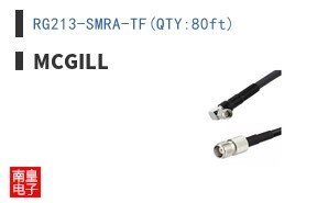 RG213-SMRA-TF(QTY:80ft)