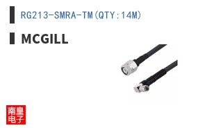 RG213-SMRA-TM(QTY:14M)