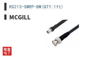 RG213-SMRP-BM(QTY:1ft)