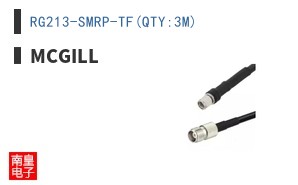 RG213-SMRP-TF(QTY:3M)