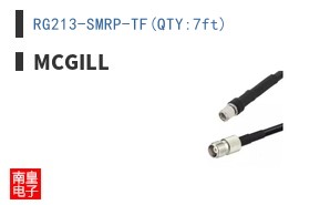 RG213-SMRP-TF(QTY:7ft)