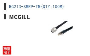 RG213-SMRP-TM(QTY:100M)
