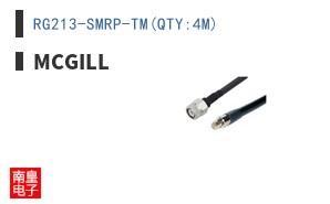 RG213-SMRP-TM(QTY:4M)