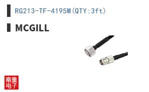 RG213-TF-4195M(QTY:3ft)