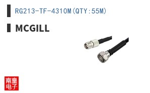 RG213-TF-4310M(QTY:55M)