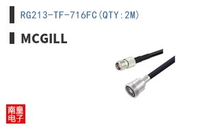 RG213-TF-716FC(QTY:2M)