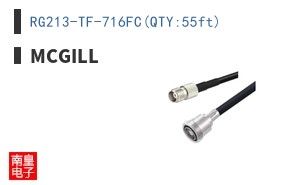 RG213-TF-716FC(QTY:55ft)