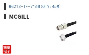 RG213-TF-716M(QTY:45M)