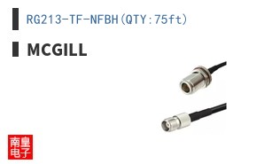 RG213-TF-NFBH(QTY:75ft)
