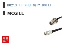 RG213-TF-NFBH(QTY:80ft)