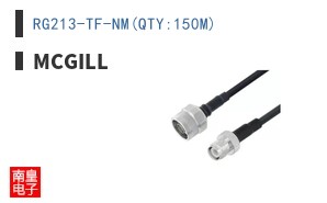 RG213-TF-NM(QTY:150M)