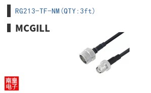 RG213-TF-NM(QTY:3ft)
