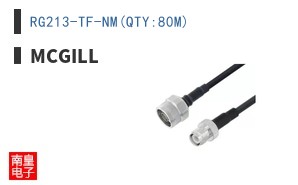 RG213-TF-NM(QTY:80M)