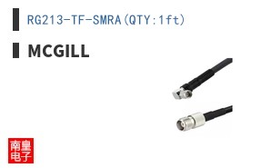 RG213-TF-SMRA(QTY:1ft)