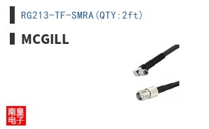 RG213-TF-SMRA(QTY:2ft)