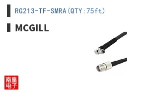 RG213-TF-SMRA(QTY:75ft)