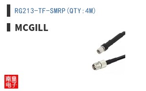 RG213-TF-SMRP(QTY:4M)