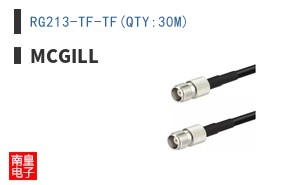 RG213-TF-TF(QTY:30M)
