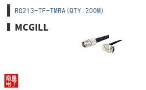 RG213-TF-TMRA(QTY:200M)