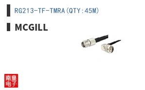 RG213-TF-TMRA(QTY:45M)