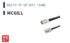 RG213-TF-UF(QTY:150M)