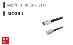 RG213-TF-UF(QTY:2ft)