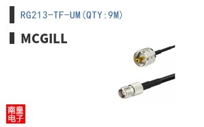RG213-TF-UM(QTY:9M)