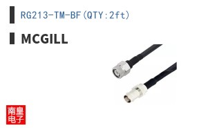 RG213-TM-BF(QTY:2ft)