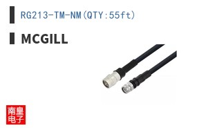 RG213-TM-NM(QTY:55ft)