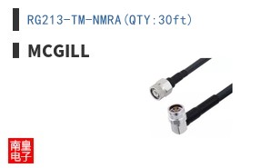 RG213-TM-NMRA(QTY:30ft)