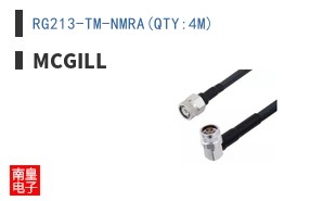 RG213-TM-NMRA(QTY:4M)