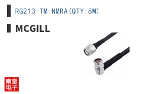 RG213-TM-NMRA(QTY:8M)
